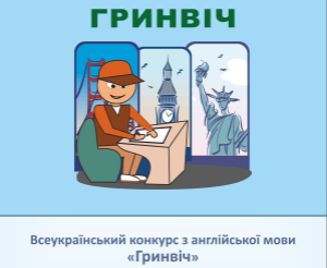 http://slavrise.at.ua/_nw/1/81523039.png